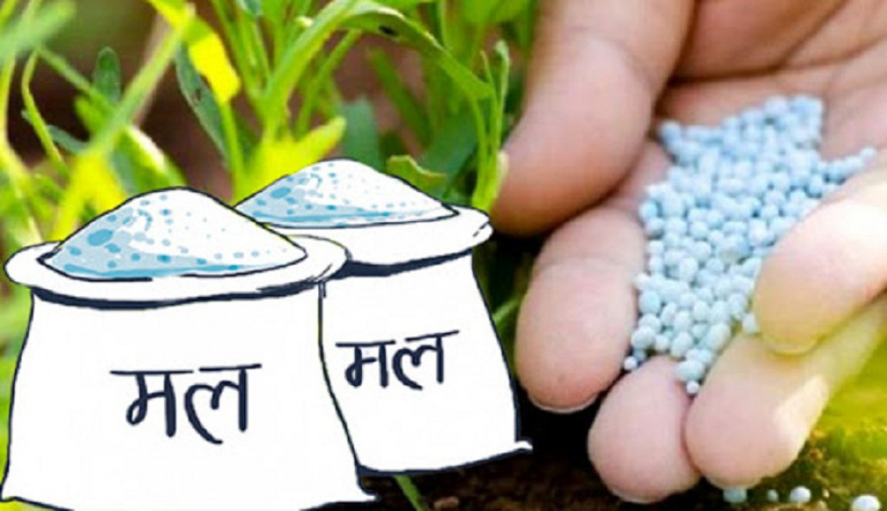 52 thousand metric tonnes fertilizer arrives from Bangladesh